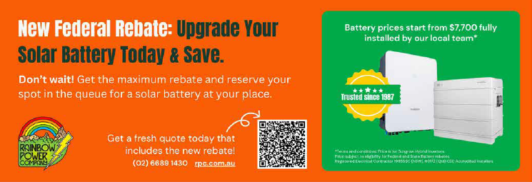 Rainbow Power Company