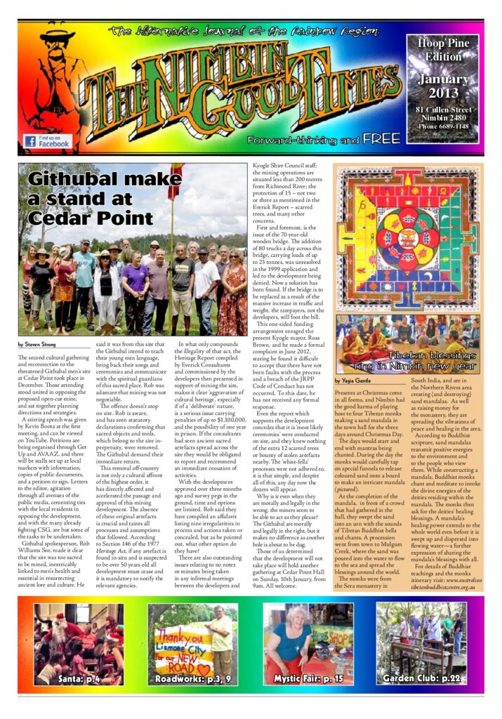 Edition Cover: Hoop Pine Edition