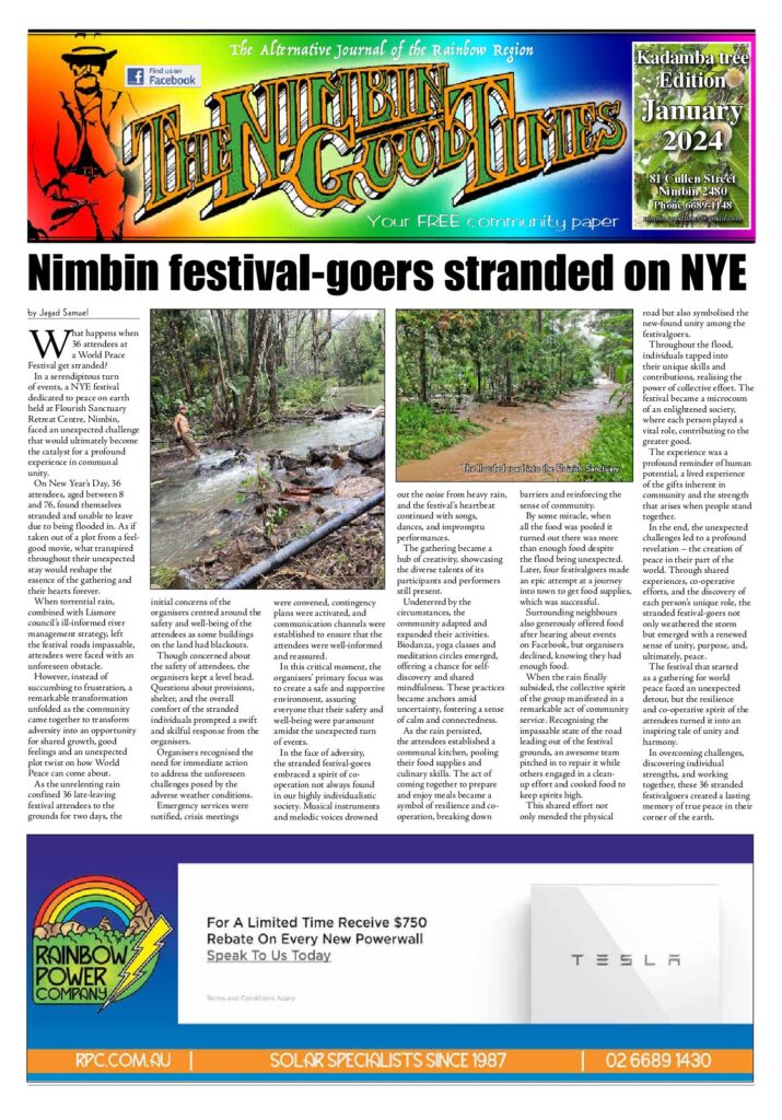 Edition Cover: Kadamba Tree Edition