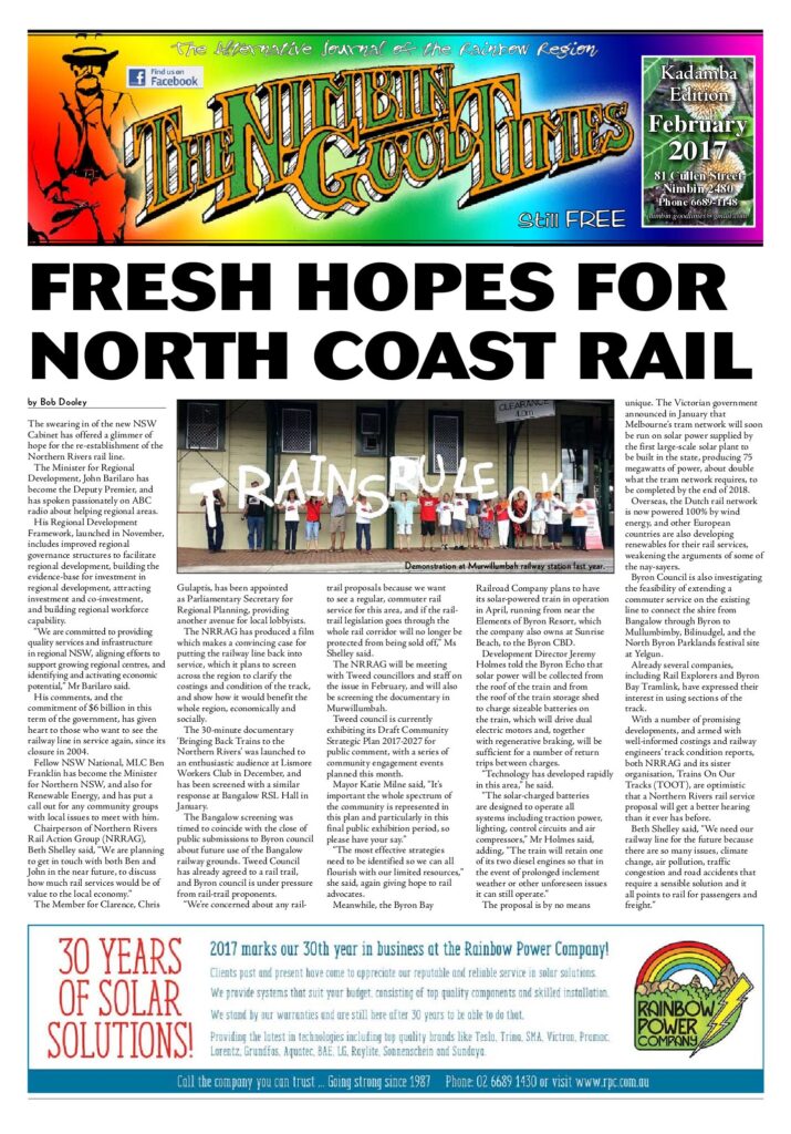 Edition Cover: Kadamba Edition