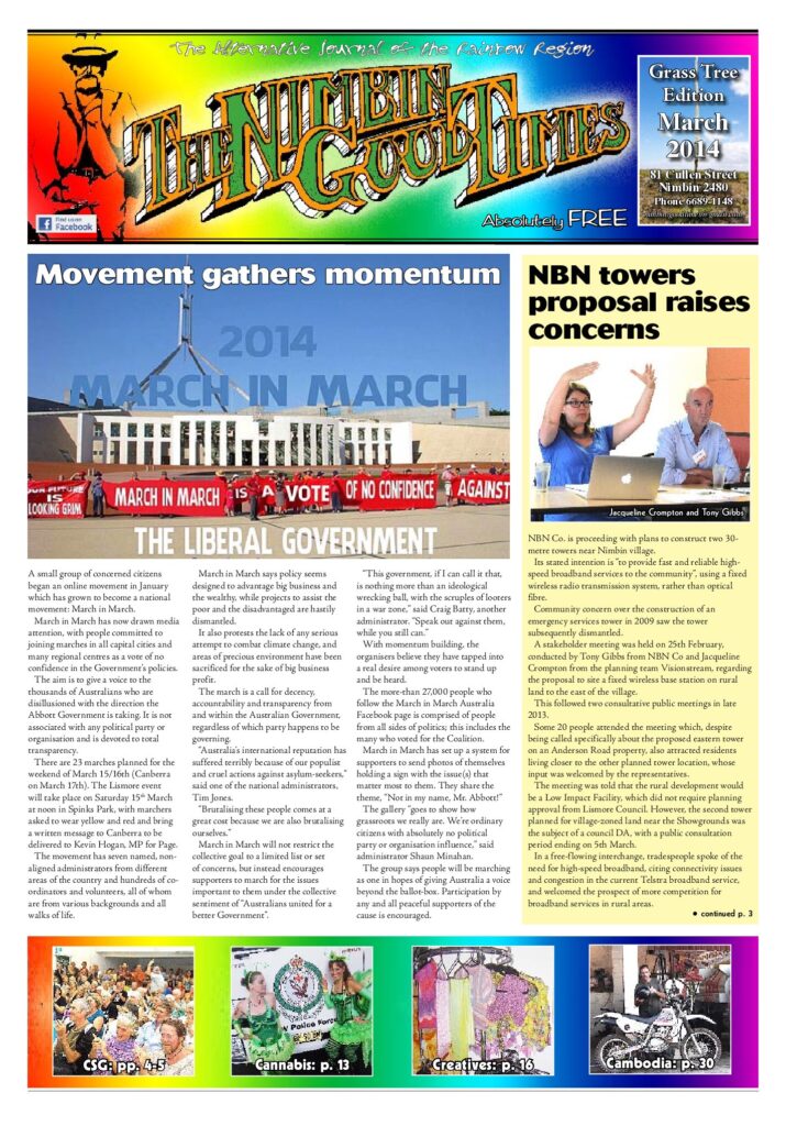 Edition Cover: Grass Tree Edition