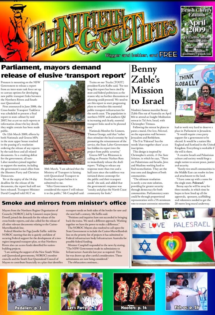 Edition Cover: Brush Cherry Edition