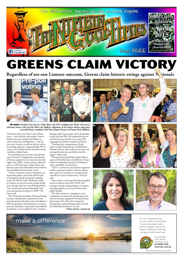 Edition Cover: Brush Cherry Edition