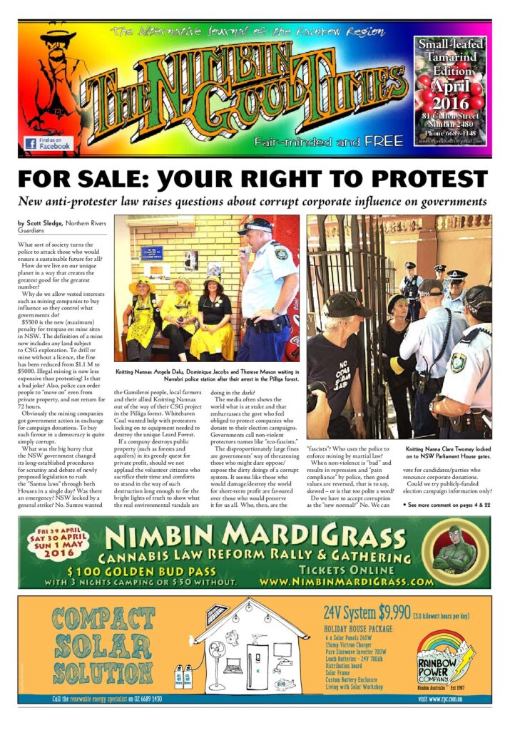 Edition Cover: Small-leafed Tamarind Edition