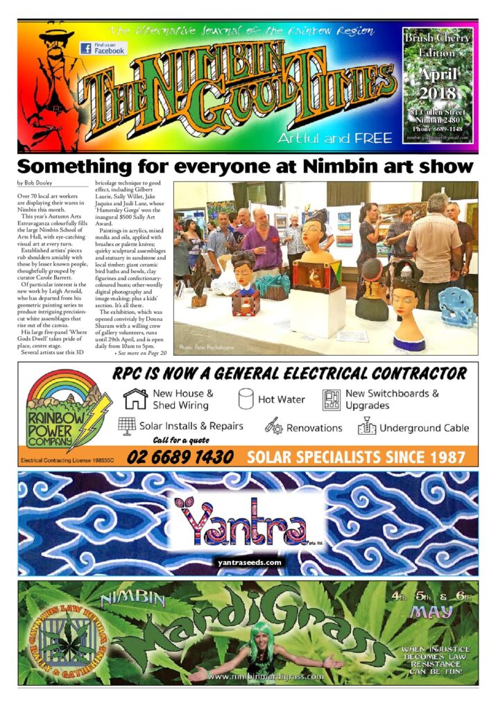 Edition Cover: Brush Cherry Edition