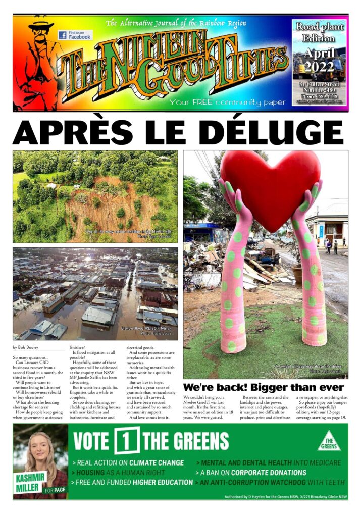 Edition Cover: Road Plant Edition