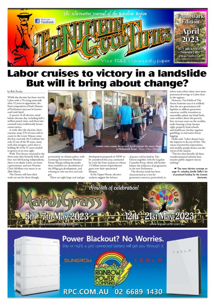 Edition Cover: Foam Bark Edition