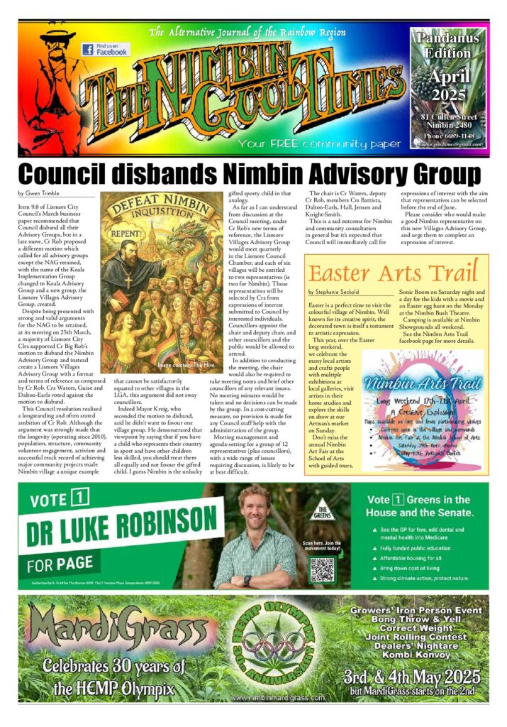 Edition Cover: Pandanus Edition