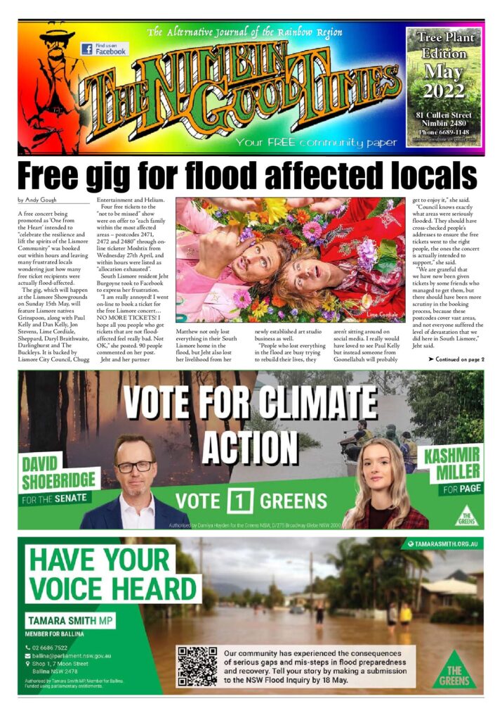 Edition Cover: Tree Plant Edition