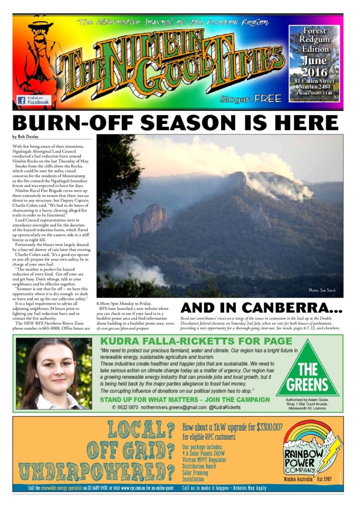 Edition Cover: Forest Redgum Edition
