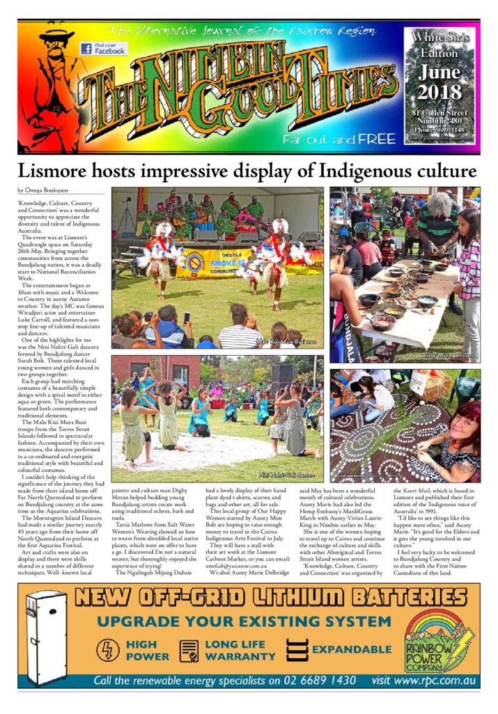 Edition Cover: White Siris Edition