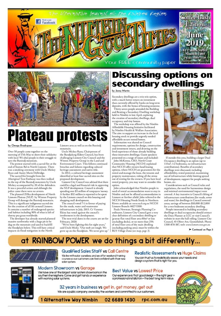 Edition Cover: Coffee Bush Edition