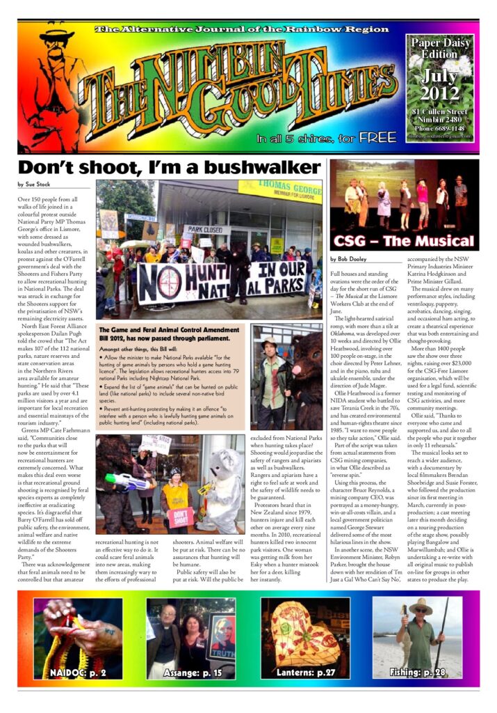 Edition Cover: Paper Daisy Edition