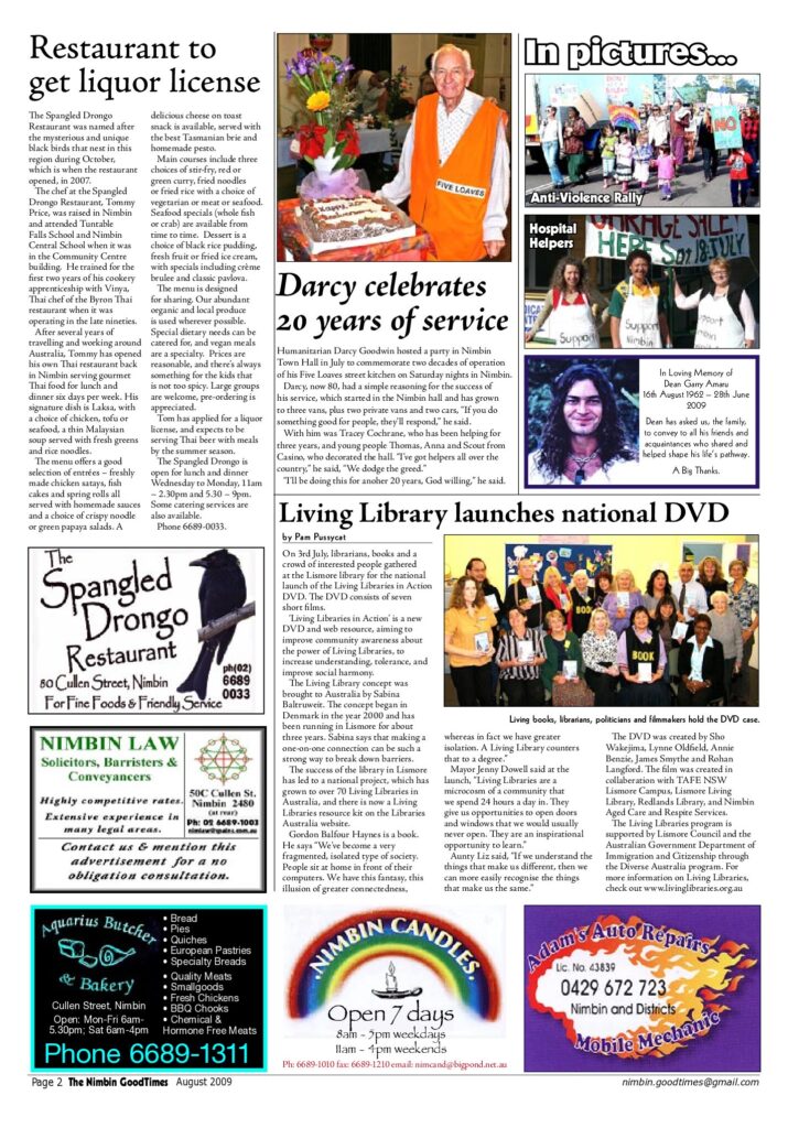 Edition Cover: Foam Bark Edition