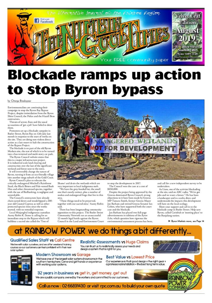 Edition Cover: Velvet Leaf Edition