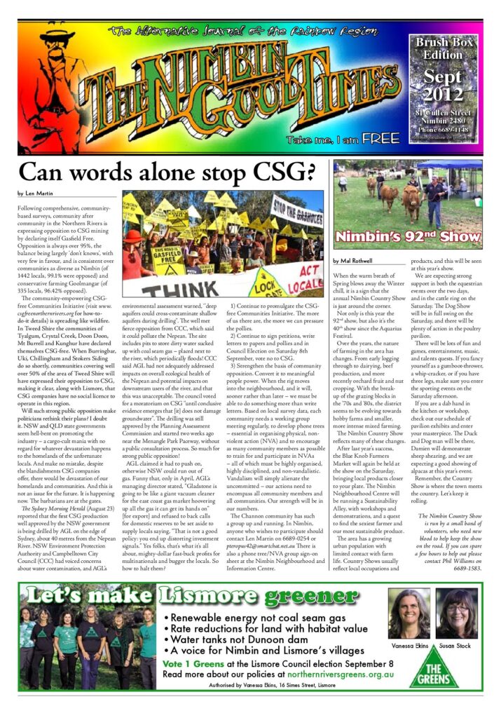 Edition Cover: Brush Box Edition