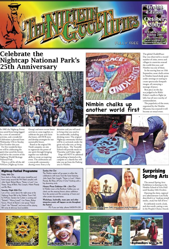 Edition Cover: Orchid Edition