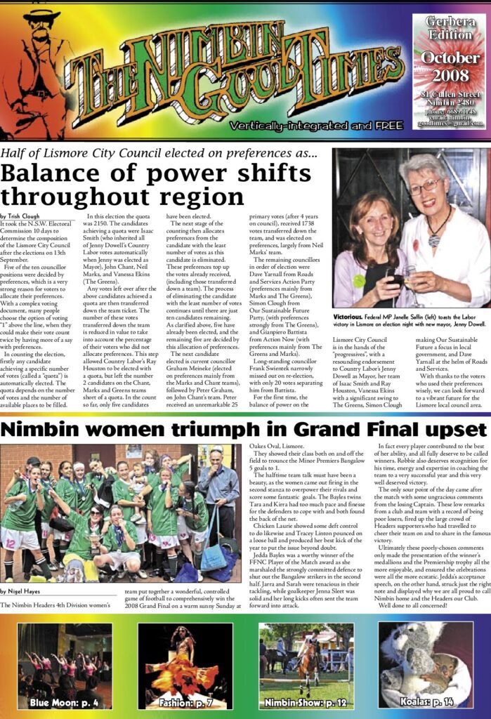 Edition Cover: Gerbera Edition