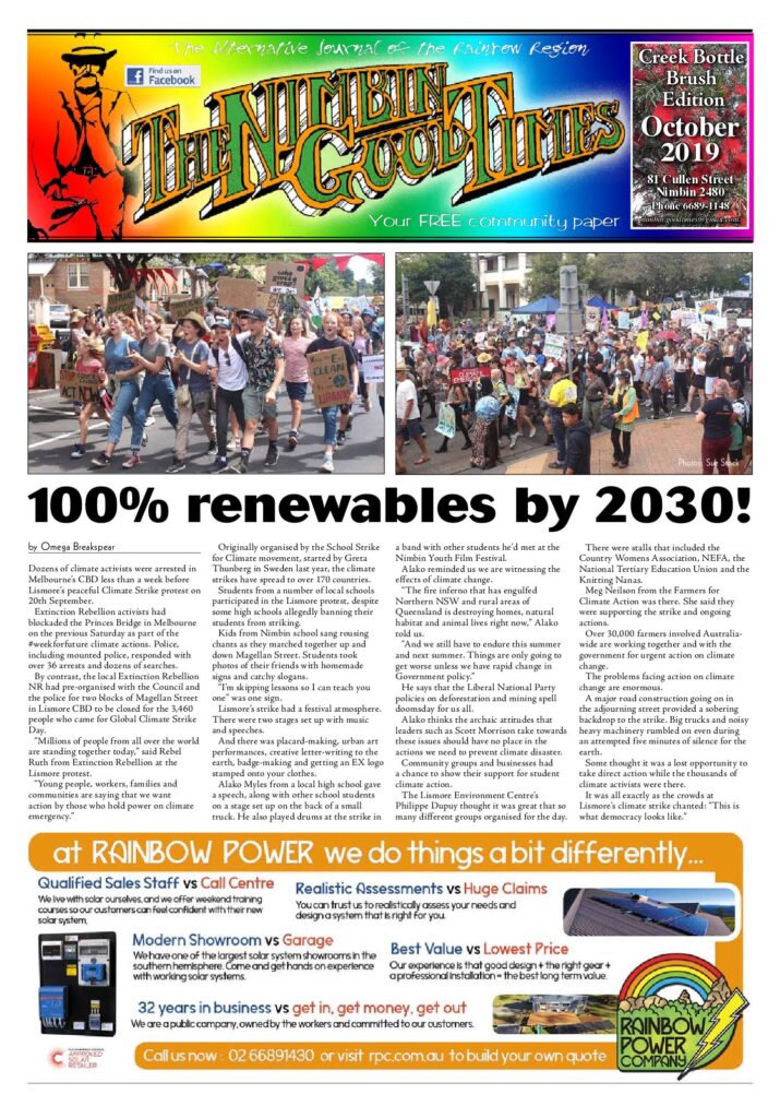 Edition Cover: Creek Bottle Brush Edition