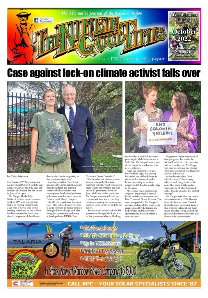 Edition Cover: Tree Planters Edition