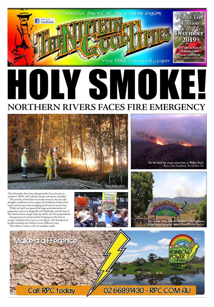 Edition Cover: Peanut Tree Edition