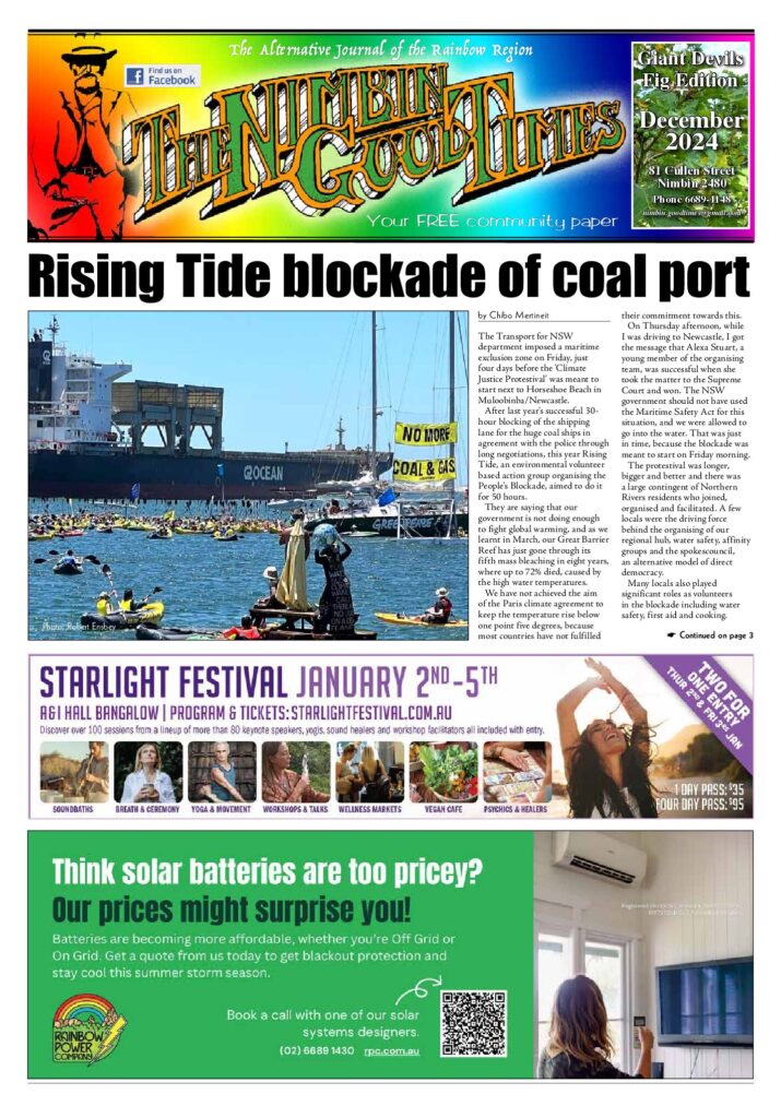 Edition Cover: Giant Devils Fig Edition